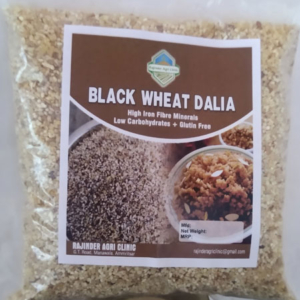 Black Wheat Dalia
