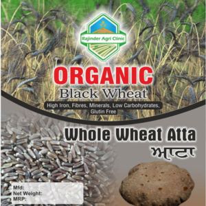 Black Wheat Atta (iron rich)