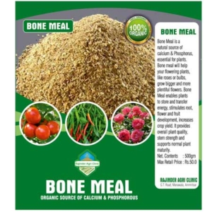 Bone meal