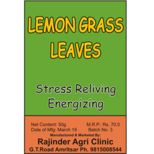 Lemon Grass Leaves
