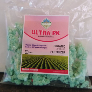 Ultra  PK   (General Purpose  Disease control)