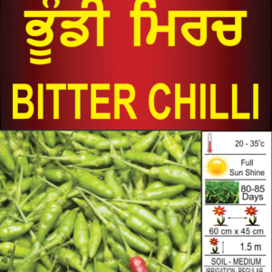 Bitter Chilli